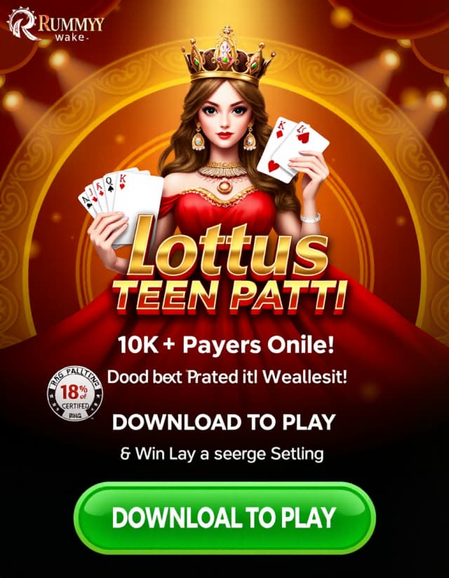 Lucky Teen Patti Banner